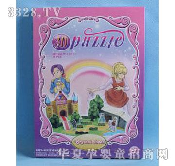 �d��@1426063ˮ��Ь(3D���b���wƴ�D��