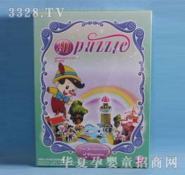 �d��@1426065ľż����ӛ(3D���b���wƴ�D��