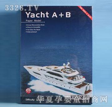 �d��@1426067��ͧ