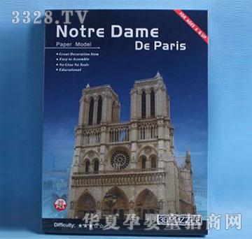 �d��@1426068����ʥĸԺ