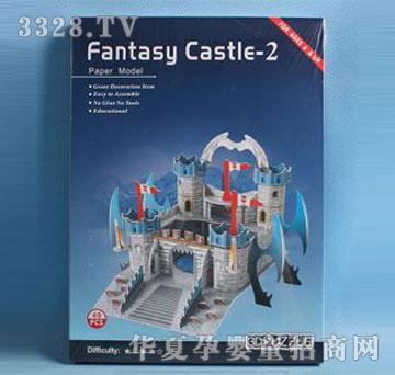 �d��@1426071�Ǳ�-2