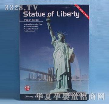 �d��@1426072����Ů��