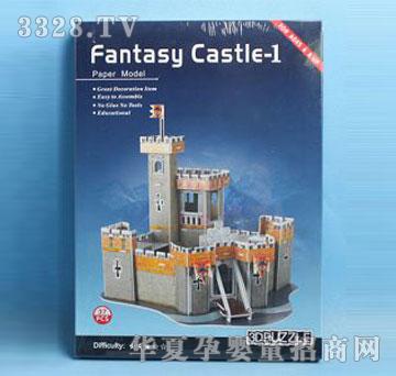 �d��@1426077�Ǳ�-1