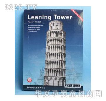 �d��@1426078���_б��