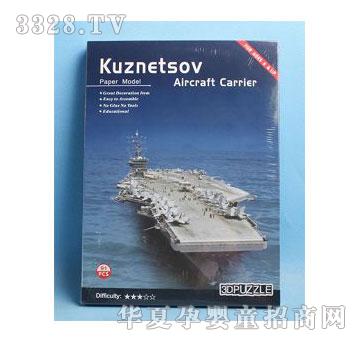 �d��@1426080����ĸŞ(��Ɲ������̖(h��o)��