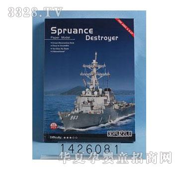 �d��@1426081�(q��)��Ş(˹������˹��(j��)U.S.A)