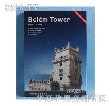 �d��@1426082ؐ����