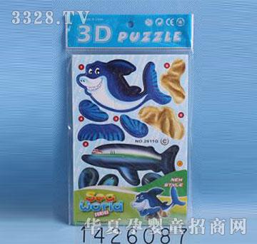 �d��@1426087��������