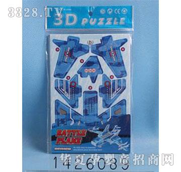 �d��@1426089��(zh��n)�C(j��)