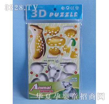 �d��@1426091��(d��ng)��