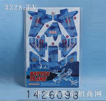 �d��@1426098��(zh��n)�C(j��)