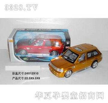 �R�����hk6198