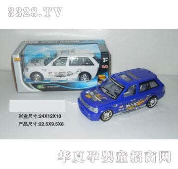 �R�����hk6199