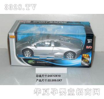 �R�����hk6202