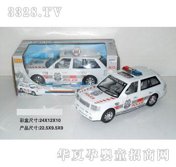 �R�����hk6203