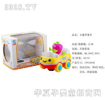 �R�����hk5673