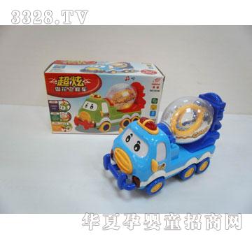 �R�����hk2654