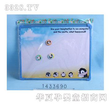 �d��@1433690�F�|(zh��)���ְ厧��ĸ���N