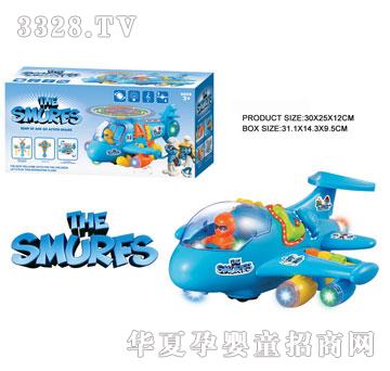 �R�����hi29559