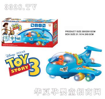 �R�����hi29560