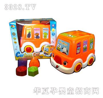 �R�����hi29561