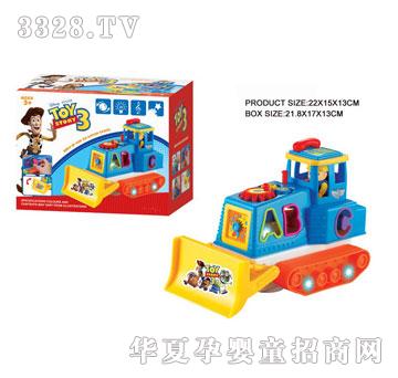 �R�����hi29538