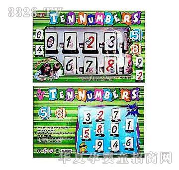 �d��@14510498��朔�(sh��)��