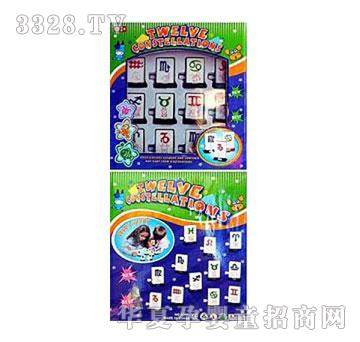 �d��@14510499���12λ����