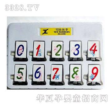 �d��@14510501��朔�(sh��)��