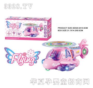 �R�����hi29545