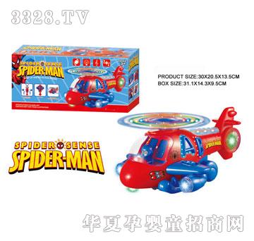 �R�����h(yu��n)i29546