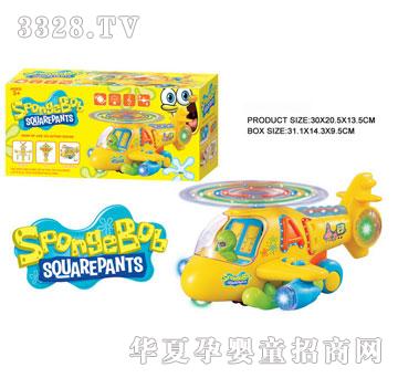 �R�����h(yu��n)i29549