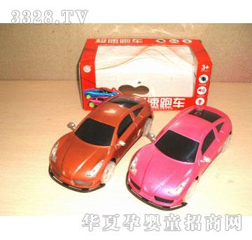 �R�����hi28120