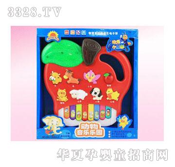 �d��@14513480�O����(d��ng)��Ӣ�ČW(xu��)��(x��)��