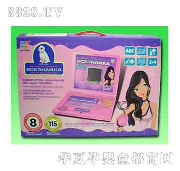 �d��@14511723���ČW(xu��)��(x��)�C(j��)