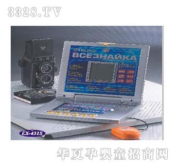 �d��@14511725���ČW(xu��)��(x��)�C(j��)