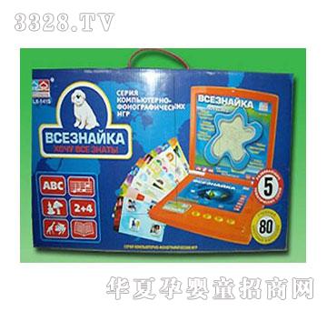 �d��@14511727���ČW(xu��)��(x��)�C(j��)