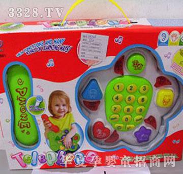 �d��@14513262�Ԓ�W(xu��)��(x��)�C(j��)