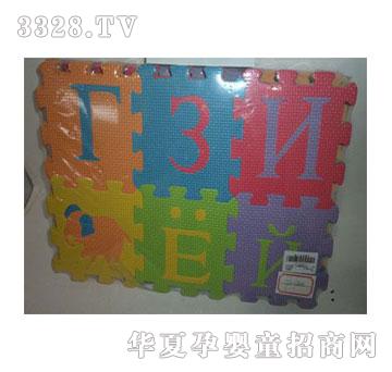 �d��@14511733EVA�؉|����36Ƭ�b