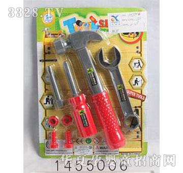 �d��@1455006���湤��