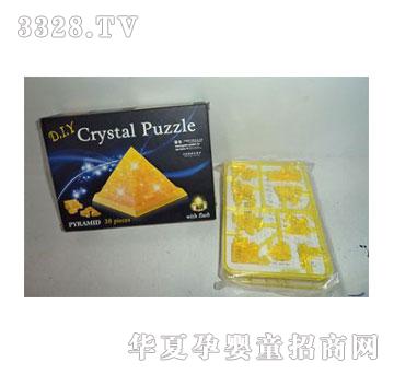 �d��@1453DIYˮ���W�������