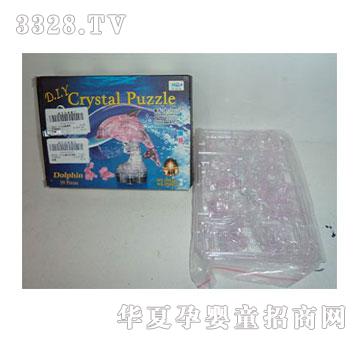 �d��@1453000003DIYˮ���W�⺣��