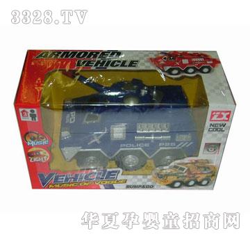 �R�����h(yu��n)i24842