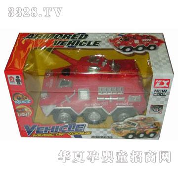 �R�����h(yu��n)i24843