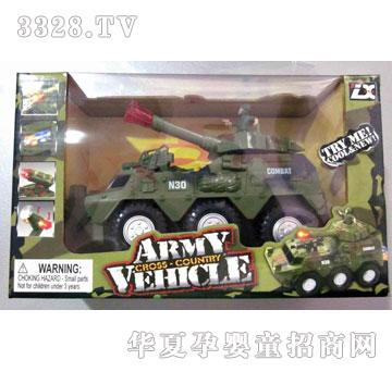 �R�����h(yu��n)i24824