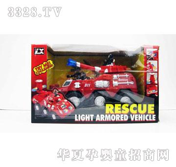 �R�����h(yu��n)i24830