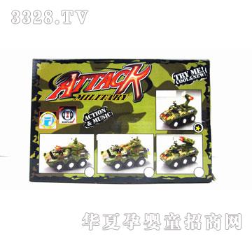 �R�����h(yu��n)i24833