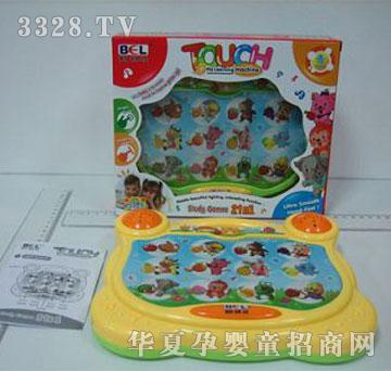 �d��@1541097�|���W(xu��)��(x��)�C(j��)