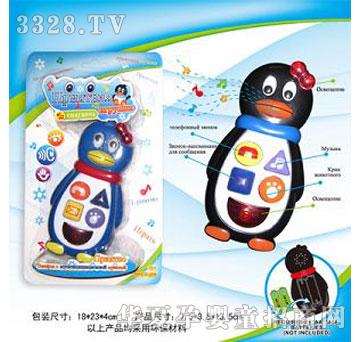 �d��@1541105�p�������Z(y��)���W������(l��)���Z�֙C(j��)