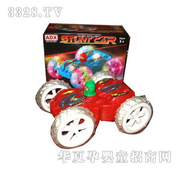 �R�����h(yu��n)i24746